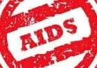 أعراض الإيدز