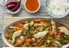 طريقة طبخ صينية الدجاج