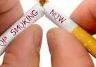 بحث حول مضار التدخين