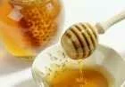 كيفية صنع العسل في البيت