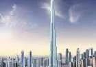 كم يبلغ طول برج خليفة