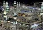 وصف مدينة مكة المكرمة