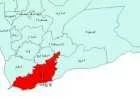 محافظات جنوب اليمن
