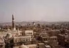 مدينة صعدة اليمنية