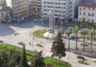 مدينة حمص