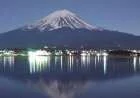 أين يقع جبل فوجي