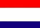 تاريخ هولندا