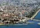 مدن قبرص التركية