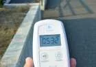 طرق قياس الرطوبة