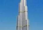 أكبر برج في العالم