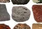أنواع الصخور البركانية