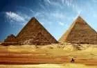 معلومات عن تاريخ مصر الفرعوني