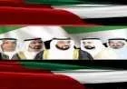 حكام دولة الإمارات