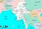 أين تقع دولة بورما