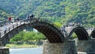 معلومات عن جسر ايواكوني